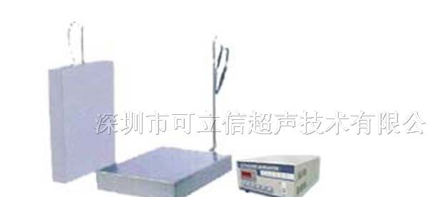 供应通用超声波清洗机