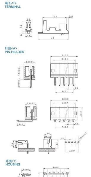 JST连接器ZH1.5端子胶壳