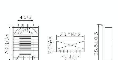 EFD20贴片逆变变压器