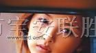 供应唐山LED显示屏 保定LED点阵模块 邢台LED单元板
