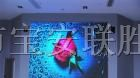 供应厦门LED点阵模块 厦门LED单元板 厦门LED显示屏