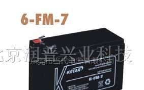 供应山特ups电源3C10KS基本参数 山特蓄电池
