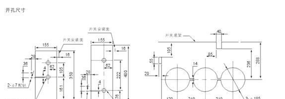 供应高压真空负荷开关