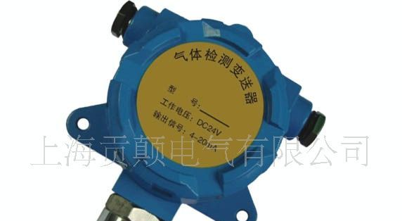 SWL系列气体检测变送器