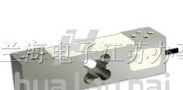供应电子秤称重传感器