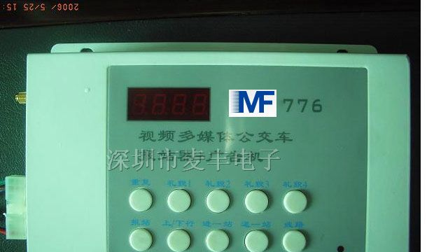 供应公交视频报站器