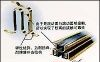 供匹配松下AXK7L的手机板对板连接器24,60p