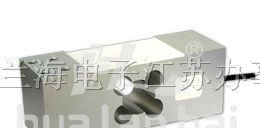 供应称重/测力传感器