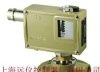 供应防爆差压开关D520M/7DD