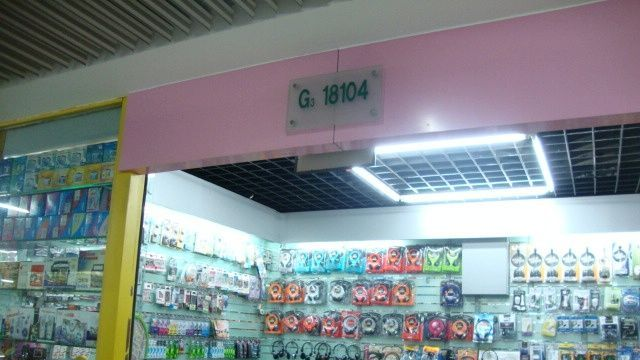 电压转换器电源转换器220V转110V
