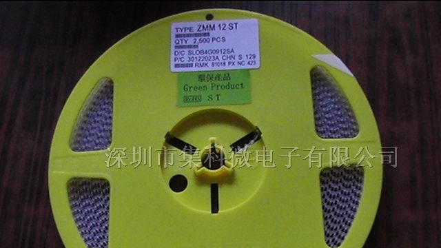 供应开关二极管 1N4148