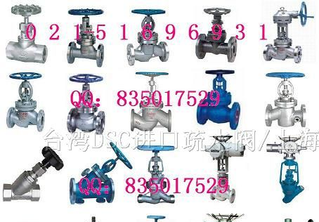 供应耐腐蚀专用不锈钢截止阀|铸钢截止阀