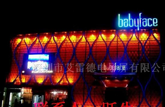 全彩LED显示屏幕厂家