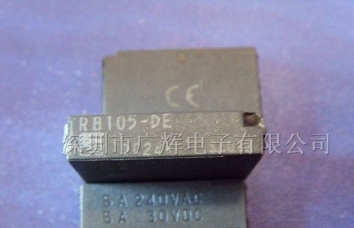 供应卡式密封继电器RB105-DE-24V