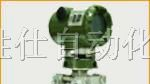 供应EKA系列系列压力/差压变送器