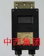 供应矿用风速传感器/风速传感器/特价
