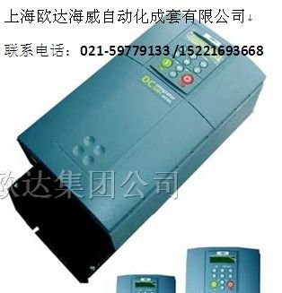 供应SSD（原欧陆）直流调速器