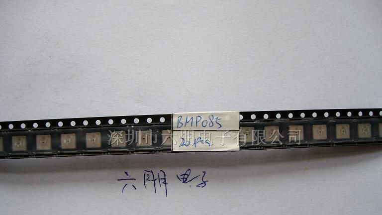 供应供应数字气压传感器BMP085