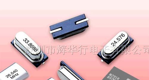 供应晶振24M