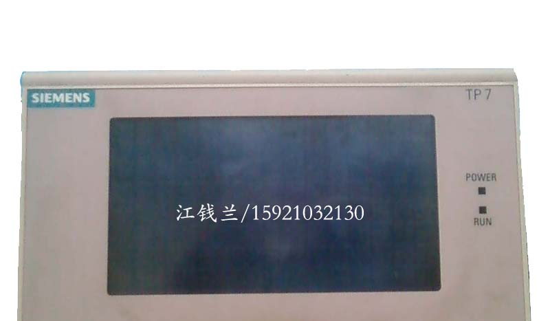 供应西门子触摸屏维修/销售
