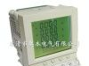 【供应】PA2000-1电能质量分析仪