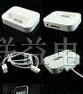 低价出售iphone手机充电器升压IC充电管理IC