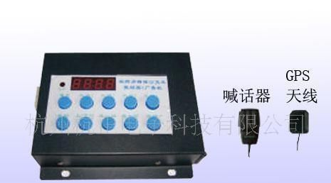 供应公交视频GPS自动报站器