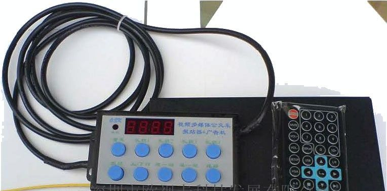 公交车语音报站器 GPS自动报站器 GPS语音报站
