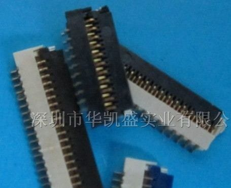 供应FPC连接器.BTB连接器.电子连接器