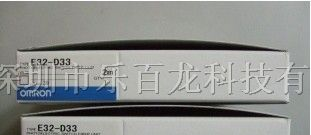 供应OMRON光纤传感器E32-T84SV 1M