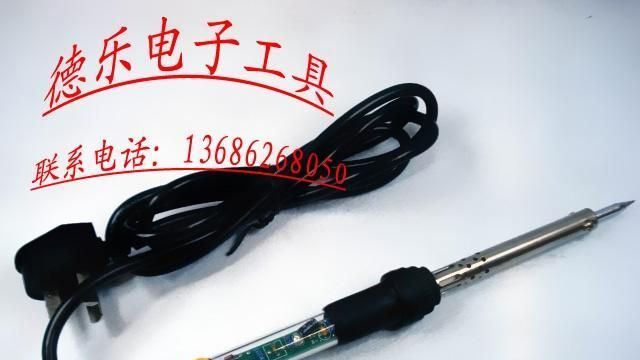 可调恒温烙铁  凌度60W  LD-936