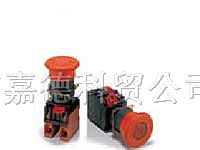 供应OMRON欧姆龙A22E紧急停止用按钮开关(■22/■25)