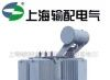 供应35kV油浸式变压器(电力变压器)(图)