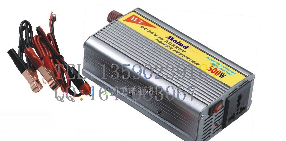 供应车载逆变器500W+CE认证