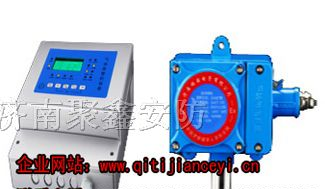 供应天然气报警器RBK-6000型