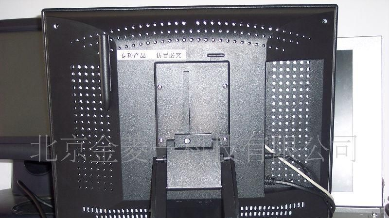 供应工业液晶显示器,10、4寸17寸19寸都有现货