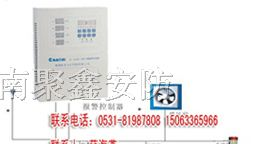 供应天然气报警器CA2100型