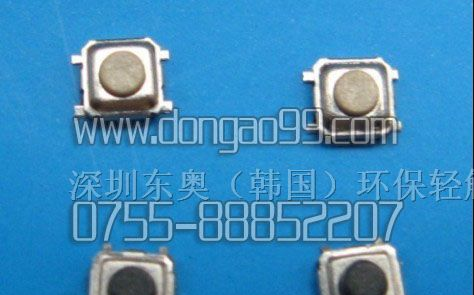 4x4超薄轻触开关、4.5x4.3x1.6按键开关