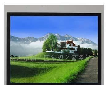 供应监控AV三合一17&quot;LCD 液晶显示器