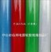 供应扩散膜 LED灯具扩散膜 支架灯具反光片