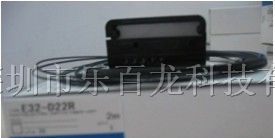 供应OMRON光电开关E32-CC200