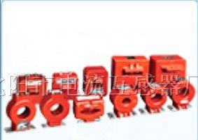 供应LMZJ—0.5（0.66）系列电流互感器
