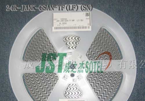 供应JST手机连接器24R-JANK-GSAN-TF