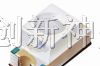 供应发光二极管11-21SURC/S530-A2/TR8