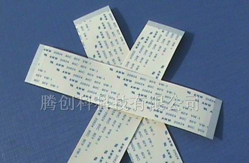 供应型号FFC线FFC排线价格低质量好