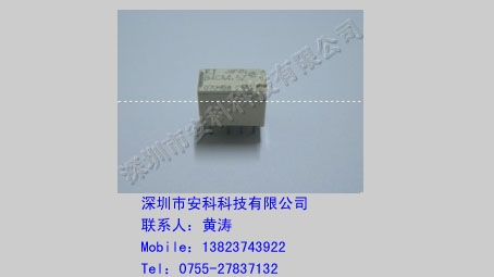 特价继电器B3GA4.5Z-B10