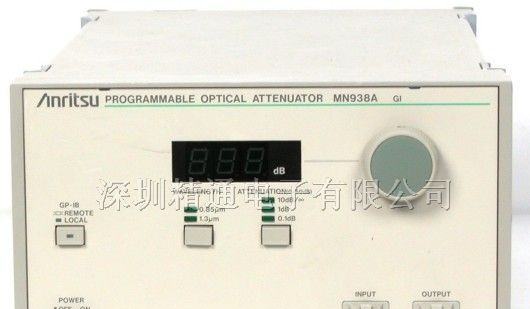 供应ANRITSU MN938A光衰减器