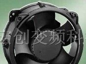 EBM散热风机，变频器散热专用