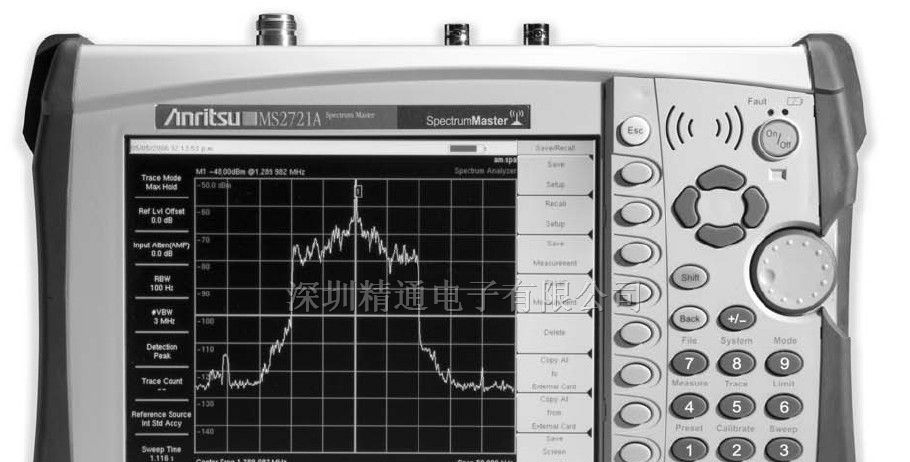 供应ANRITSU MS2721A手持频谱分析仪