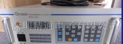供应CHROMA 6120 交流电源供应器